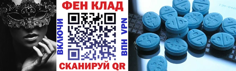Amphetamine Premium kraken как зайти Курск
