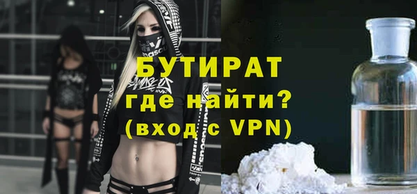 a pvp Абинск