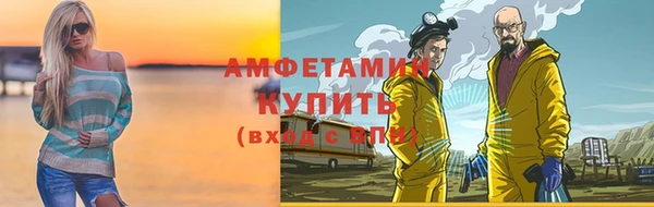 дистиллят марихуана Медвежьегорск