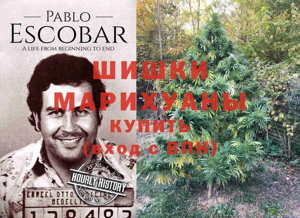 синтетический гашиш Абаза