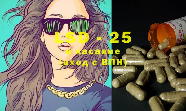 COCAINE Мегион