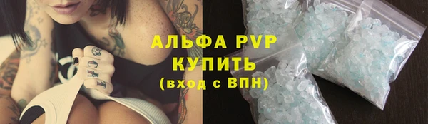 прущая мука Абдулино