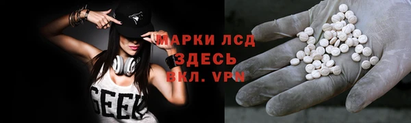 кокаин VHQ Алзамай