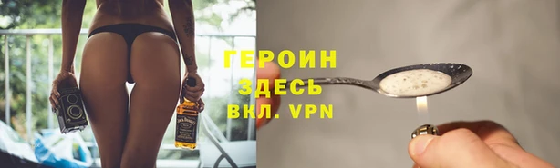 mdpv Алексин