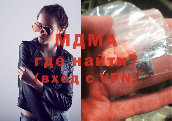 прущая мука Абдулино