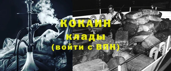 a pvp Абинск