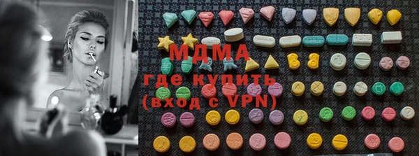 прущая мука Абдулино