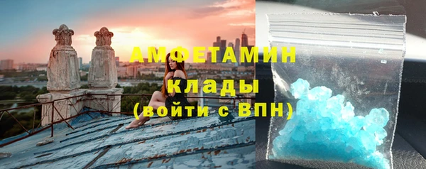 a pvp Абинск
