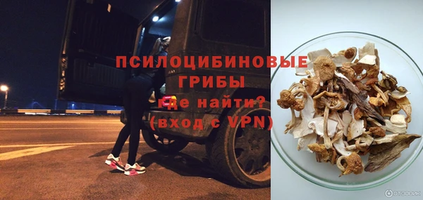 синтетический гашиш Абаза