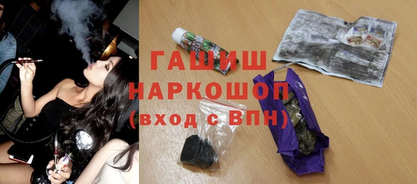 прущая мука Абдулино