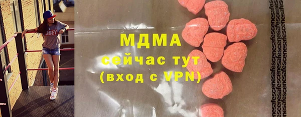 прущая мука Абдулино