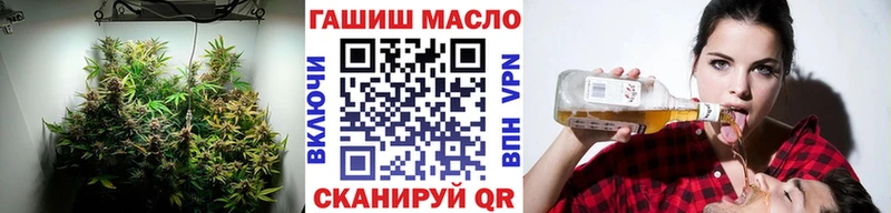 Дистиллят ТГК концентрат Курск